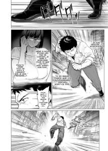 Page 2 of Somerare Ch. 7 Hidamari - preview thumbnail