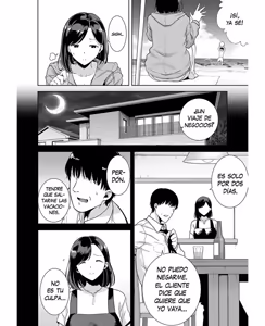 Page 3 of Natsuzuma ~Natsu, Jitaku, Nanpa Otoko-Tachi Ni Ochita Tsuma 1 1-2 - preview thumbnail