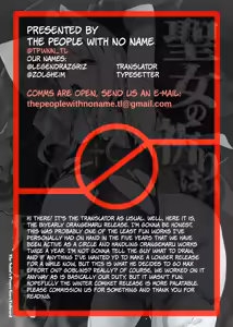 Page 73 of Seijo no Inori wa Todokanai | The Saint's Prayer Goes Unheard - preview thumbnail