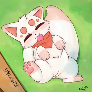 Page 53 of 选自inkbunny的图集 - preview thumbnail