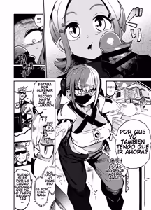 Page 3 of Fuusa Kuiki WILD SEX ZONE - preview thumbnail