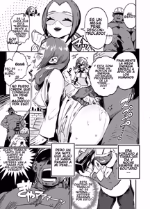 Page 8 of Fuusa Kuiki WILD SEX ZONE - preview thumbnail
