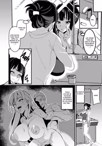 Page 4 of Tonari no Mesu Tsuma｜La esposa de al lado - preview thumbnail