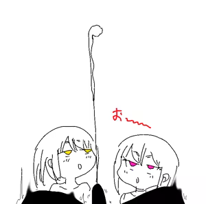 Page 1079 of 世ドナ (20942437) Part 2 - preview thumbnail