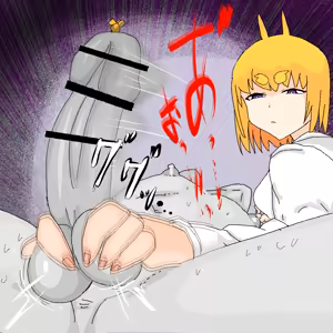 Page 1089 of 世ドナ (20942437) Part 2 - preview thumbnail