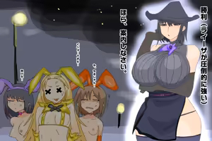 Page 1262 of 世ドナ (20942437) Part 2 - preview thumbnail