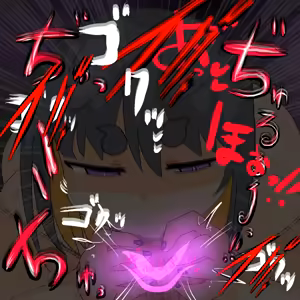 Page 1312 of 世ドナ (20942437) Part 2 - preview thumbnail