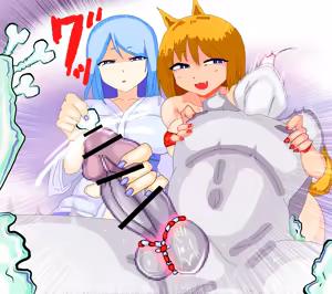 Page 1444 of 世ドナ (20942437) Part 2 - preview thumbnail