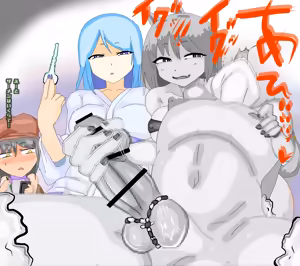 Page 1452 of 世ドナ (20942437) Part 2 - preview thumbnail