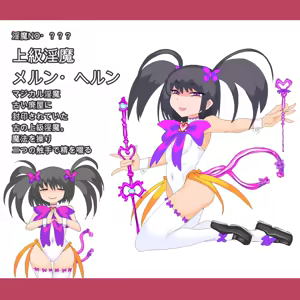 Page 357 of 世ドナ (20942437) Part 2 - preview thumbnail