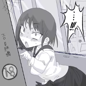 Page 665 of 世ドナ (20942437) Part 2 - preview thumbnail