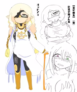 Page 670 of 世ドナ (20942437) Part 2 - preview thumbnail