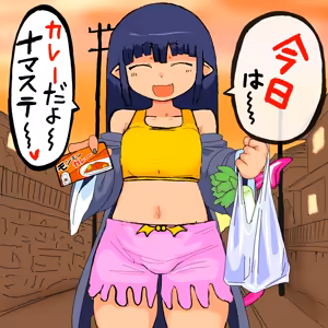 Page 778 of 世ドナ (20942437) Part 2 - preview thumbnail