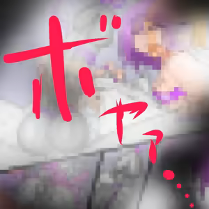 Page 989 of 世ドナ (20942437) Part 2 - preview thumbnail