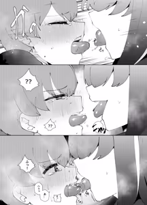 Page 433 of mjk - preview thumbnail