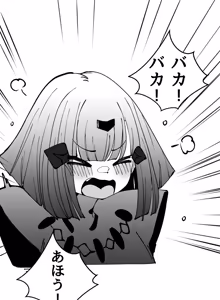Page 472 of mjk - preview thumbnail