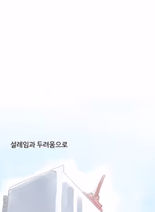 Page 817 of mjk - preview thumbnail