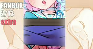 Page 265 of 瀬戸千波 - preview thumbnail
