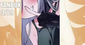 Page 277 of 瀬戸千波 - preview thumbnail