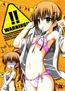 Page 11 of Akiduki Akina - preview thumbnail