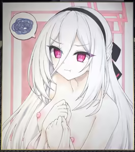 Page 565 of Akiduki Akina - preview thumbnail