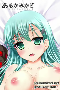 Page 86 of Akiduki Akina - preview thumbnail