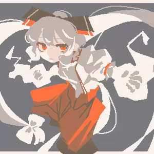 Page 396 of Que - preview thumbnail