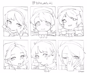 Page 526 of Que - preview thumbnail