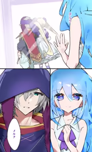 Page 1934 of 𝟡𝟞𝟙 - preview thumbnail