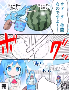 Page 1967 of 𝟡𝟞𝟙 - preview thumbnail