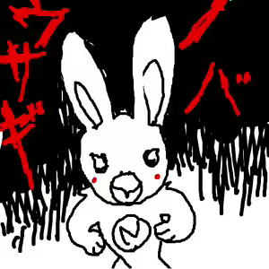 Page 21 of 𝟡𝟞𝟙 - preview thumbnail