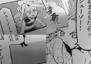 Page 230 of 𝟡𝟞𝟙 - preview thumbnail