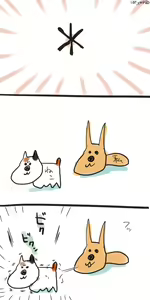 Page 281 of 𝟡𝟞𝟙 - preview thumbnail