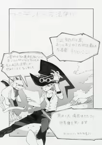 Page 291 of 𝟡𝟞𝟙 - preview thumbnail