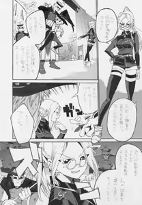 Page 294 of 𝟡𝟞𝟙 - preview thumbnail