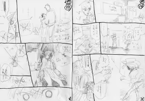 Page 363 of 𝟡𝟞𝟙 - preview thumbnail