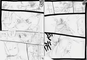 Page 364 of 𝟡𝟞𝟙 - preview thumbnail