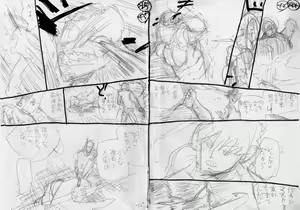 Page 376 of 𝟡𝟞𝟙 - preview thumbnail