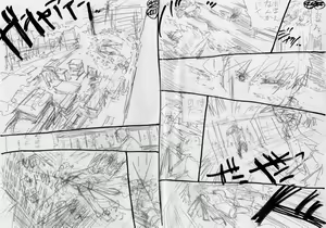 Page 378 of 𝟡𝟞𝟙 - preview thumbnail
