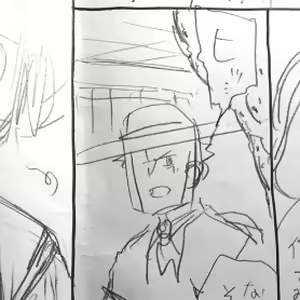 Page 481 of 𝟡𝟞𝟙 - preview thumbnail