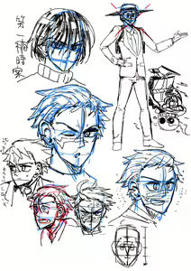Page 485 of 𝟡𝟞𝟙 - preview thumbnail