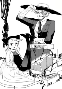 Page 487 of 𝟡𝟞𝟙 - preview thumbnail