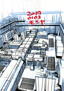 Page 552 of 𝟡𝟞𝟙 - preview thumbnail