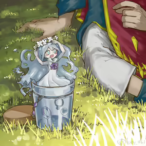 Page 672 of 𝟡𝟞𝟙 - preview thumbnail