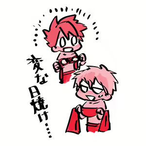 Page 735 of 𝟡𝟞𝟙 - preview thumbnail