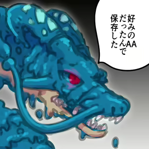 Page 838 of 𝟡𝟞𝟙 - preview thumbnail