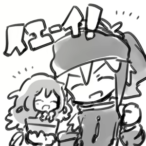 Page 867 of 𝟡𝟞𝟙 - preview thumbnail
