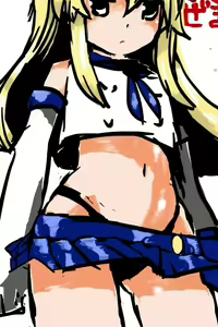 Page 89 of 𝟡𝟞𝟙 - preview thumbnail