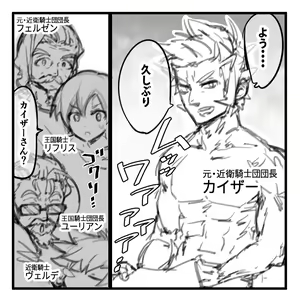 Page 896 of 𝟡𝟞𝟙 - preview thumbnail
