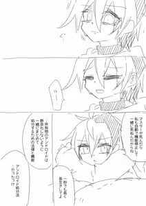 Page 1027 of miri_1m - preview thumbnail